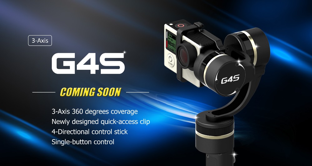 G4S Coming Soon