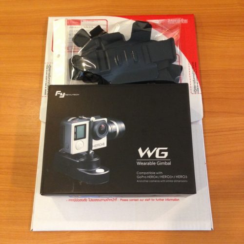 Packing Feiyu Tech G4S WG Gimbal Cover 2 pro