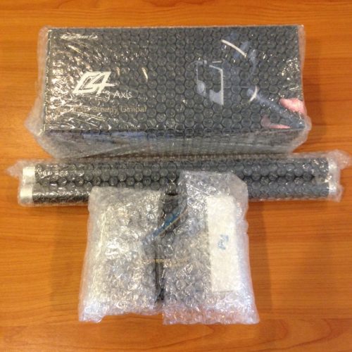 Packing Feiyu Tech G4S WG Gimbal Cover 2 pro