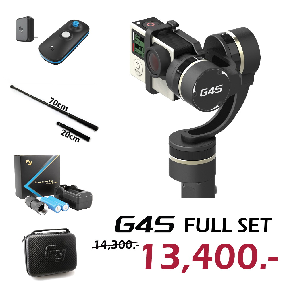 Feiyu G4S Full SET