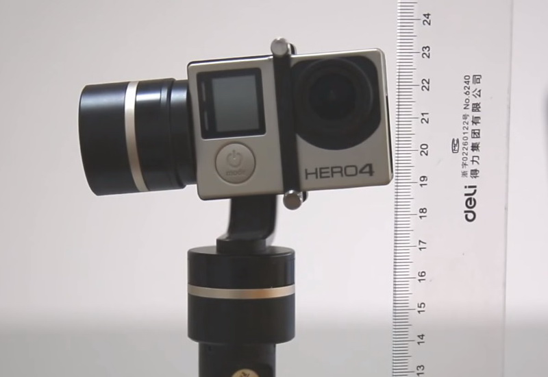 Calibrate Feiyu Tech G4S Gimbal (1)