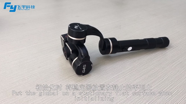 FY Gimbal Initialization & Adjustment Feiyu Tech 640