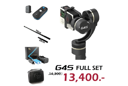 Feiyu G4S Full SET 13,400.-